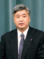 Nakatani named new defense chief